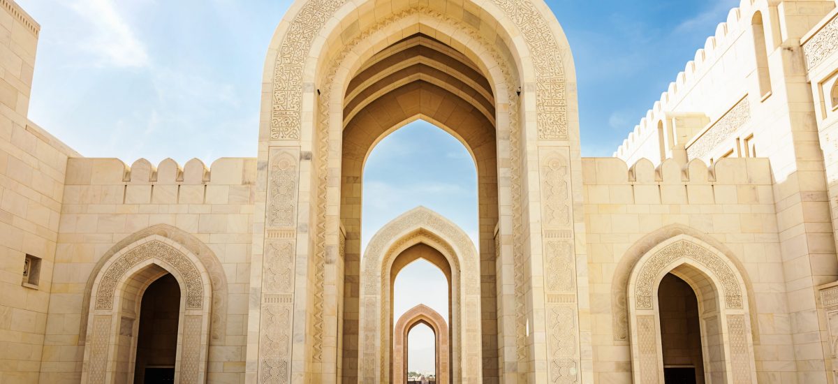 Arches of Sultan Qaboos Grand Mosque in Muscat, Oman, Middle East, Arabia.