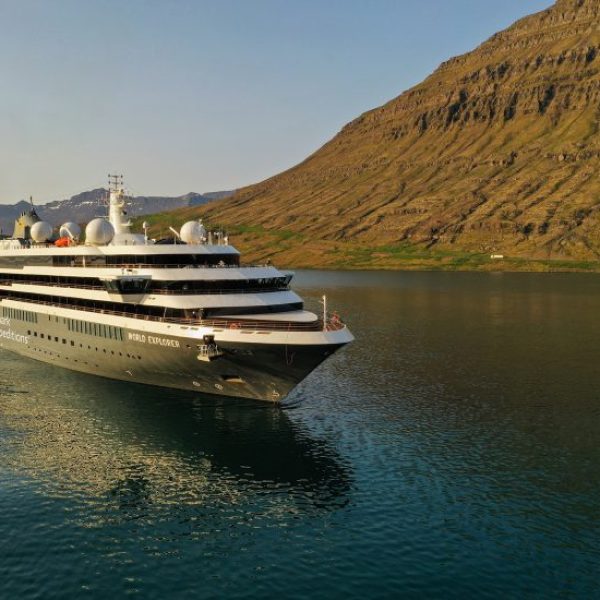 WorldExplorer_Exterior_image00006_Credit-LauritzSchonfeld-q5c6ik743zcby8lgn99wn9lj7xmnxjiwciijt603uk